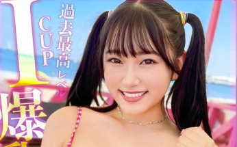 Mocha_Sheep's tweet photo. もっと早く知りたかった、フル動画
https://t.co/Q5Mw0BHcZf https://t.co/L54UfaVImy