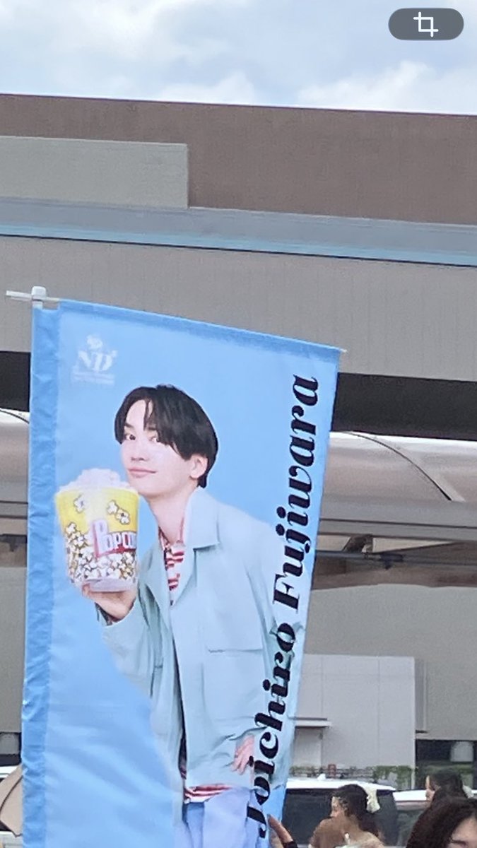 leana0502's tweet photo. 博多に着いてとりあえずダコメッカに行って、バスでマリンメッセへ。暑い🥵ミスト浴びまくってびしょびしょ（笑） https://t.co/wmD6q895QH