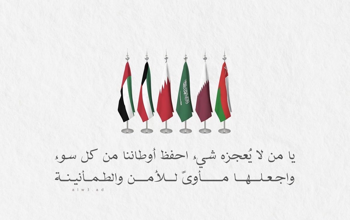 4_noj's tweet photo. https://t.co/EEPFfxzhIy