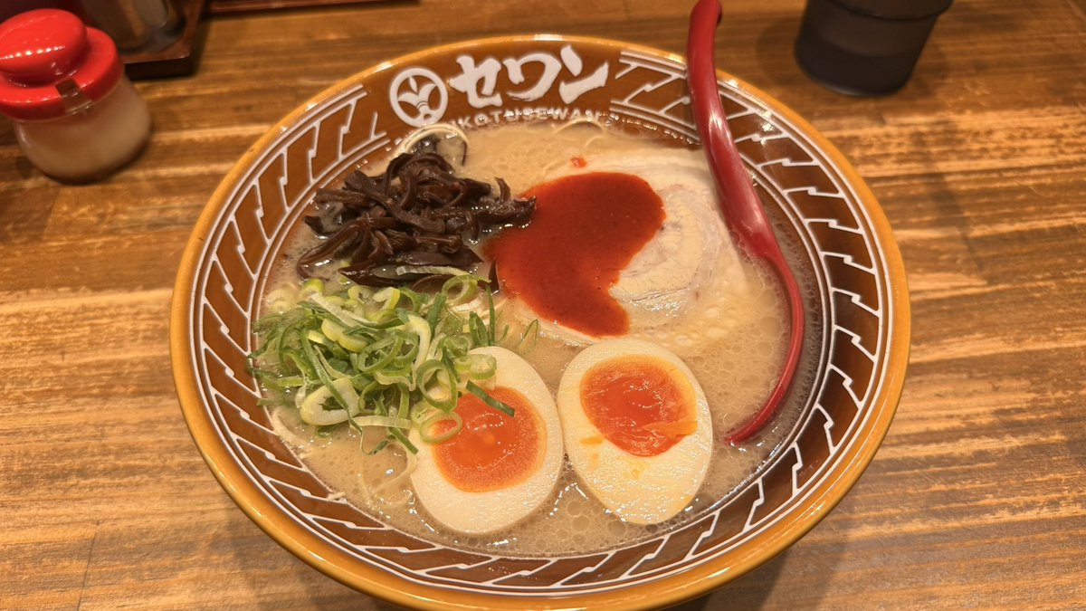 aogashimachan's tweet photo. 博多❕ https://t.co/e4J3NIHelo