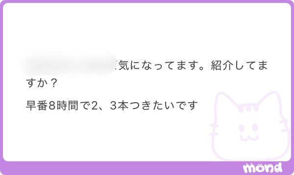 2sui_12's tweet photo. ❶000♻️

そこは、、、ALT https://t.co/dYl1QEa3dh