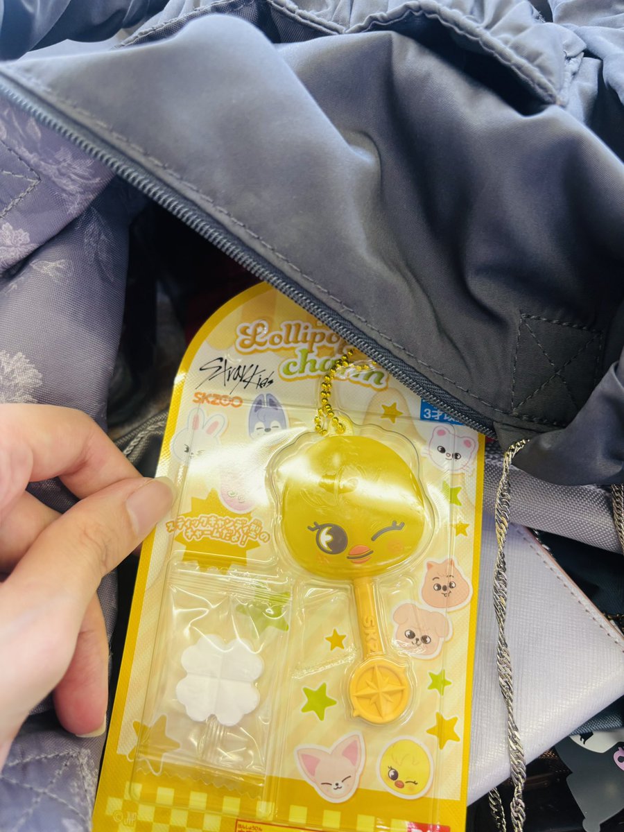 nyde0530's tweet photo. ゲト‼️
パケが可愛いのでしばらくこのまま保存☺️ https://t.co/0uPJEVEdA8
