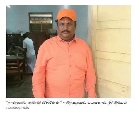 Mr_kodi_2k's tweet photo. டேய் இவன்டா 🤣🤣 https://t.co/OZwLcM856h