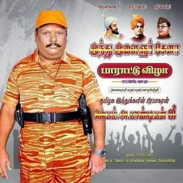 Mr_kodi_2k's tweet photo. டேய் இவன்டா 🤣🤣 https://t.co/OZwLcM856h