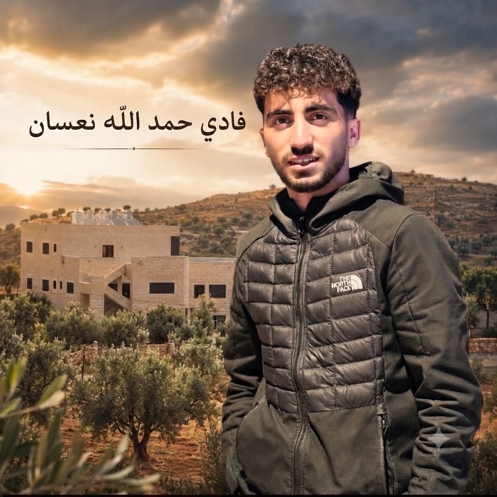 EyeonPalestine's tweet photo. The 17-year-old youth, Fadi Hamdallah Al-Naasan, from the village of Al-Mughayyir, has been martyred, succumbing to wounds sustained from occupation forces’ gunfire while confronting a settler attack several days ago. https://t.co/TUGFssn6H5