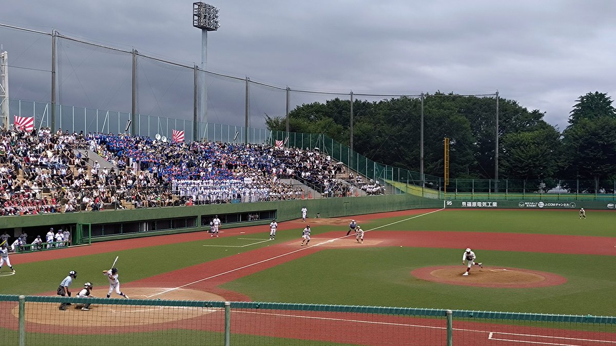 neconicochan's tweet photo. クーリングタイム
暑い🌞熱い🔥 https://t.co/xHId0wfyz7