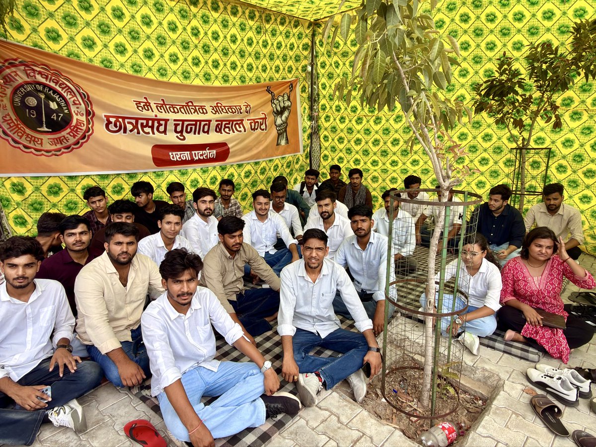 arvindnagal_'s tweet photo. •#RajasthanUniversity
•#UniversityOfRajasthan
•#Jaipur
•#SonamWangchuk
•#StudentProtest
•#StudentUnionElections
•#SaveStudentRights
•#EducationMatters
•#StudentsDemandJustice
•#जयपुर
•#दिल्लीपुलिस
•#Delhipolice
•#छात्रसंघ_चुनाव https://t.co/E9gTJeiW12