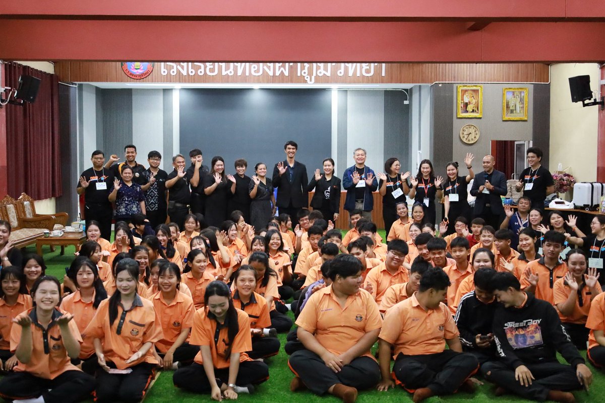 wisadsing's tweet photo. 17 กรกฎาคม 2569 
กกพ.โครงการอบรมสร้างความรู้ด้านพล��งงานกับกลุ่มเยาวชน https://t.co/CnRRP3JjEF
