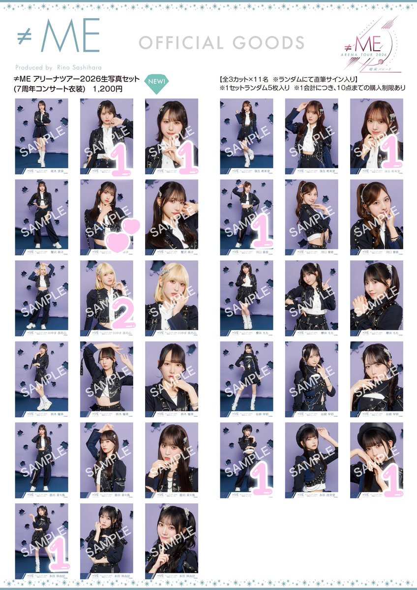 comugioO's tweet photo. ノイミー 生写真 IDフォト ミニフォト

譲 画像参照
求 💕＞異種櫻井

本日昼公演後〜夜公演前トレ可能

お気軽にお声掛けください。 https://t.co/xdXzmnUtFh