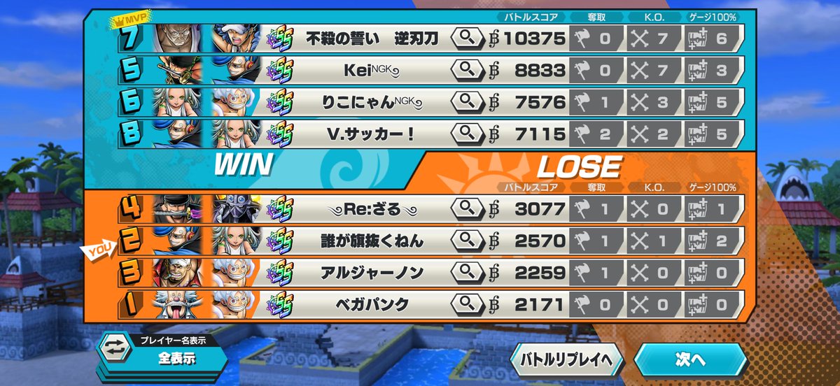 ずふぇる tweet media