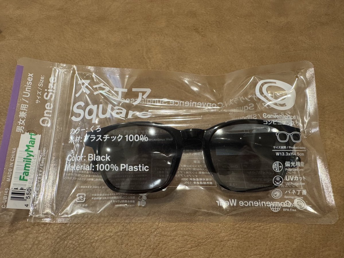 pandabeetle's tweet photo. 偶然入ったファミマでラス1を発見！
人気らしいので試してみた���て購入。軽くて使い勝手は良さそう。

#ファミマサングラス
#コンビニサングラス https://t.co/NfC4nCyhqD