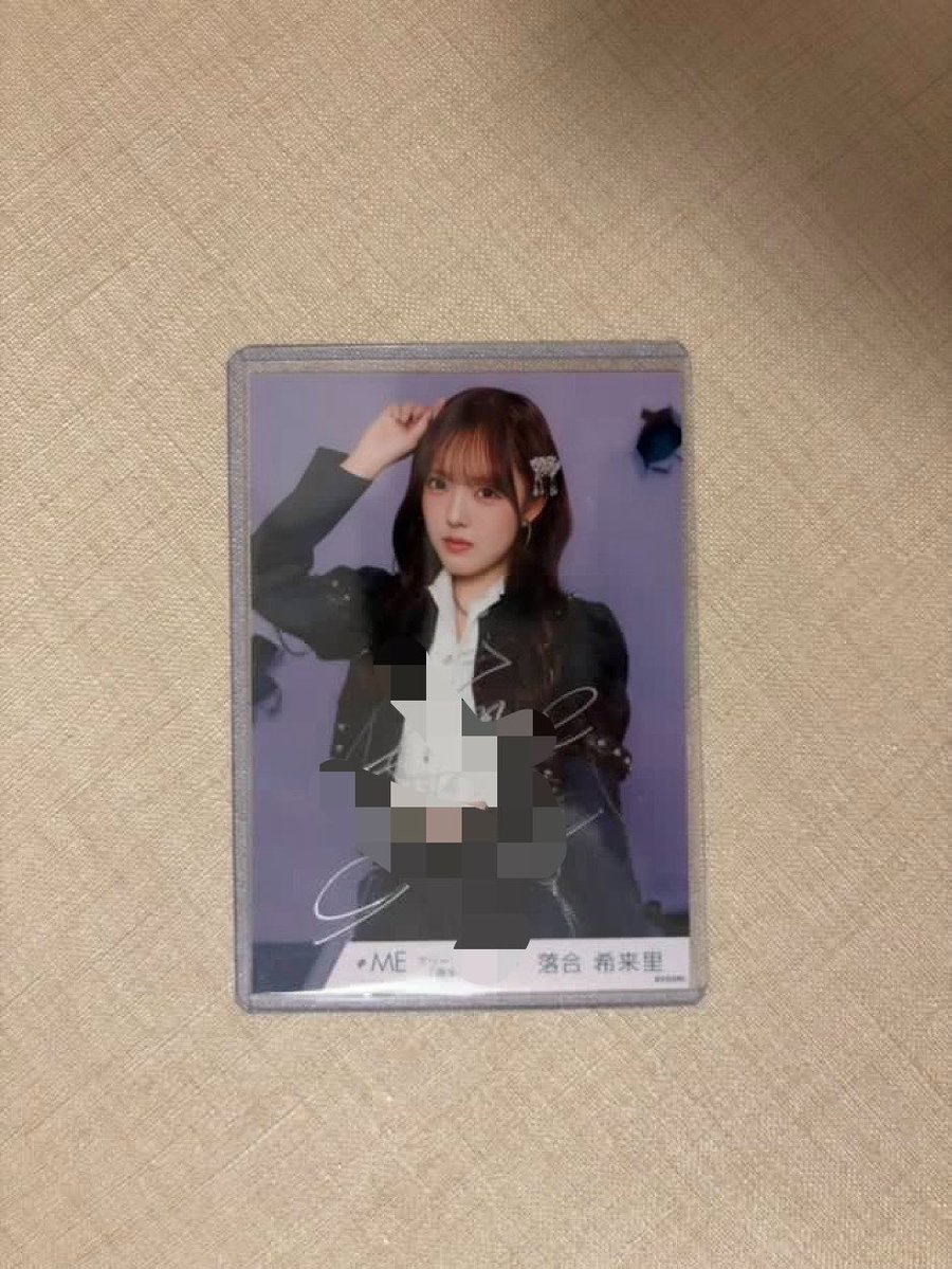 fk__mi2's tweet photo. ノイミー ツアー トレ 横アリ 生写真

【譲】画像+ノーマルコンプ
【求】冨田 永田 本田

本日現地でのトレ希望 https://t.co/tcMx2vdawI