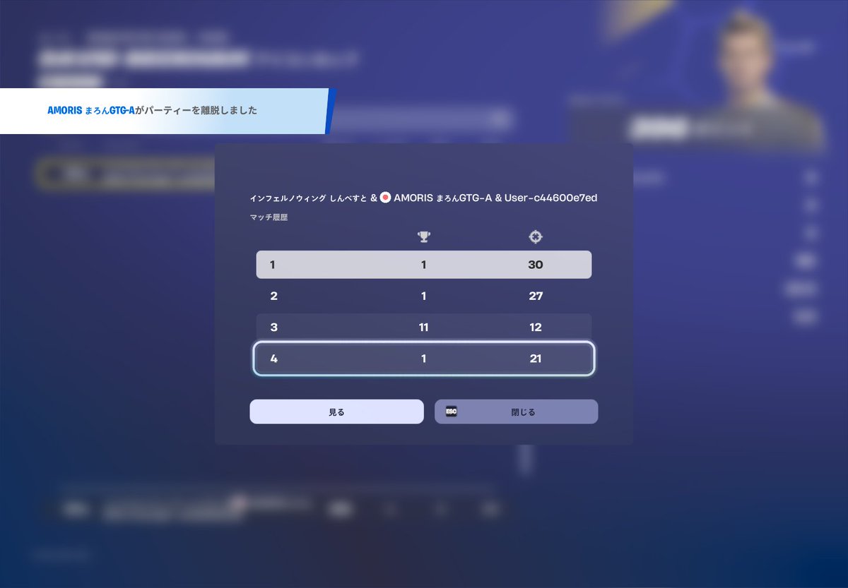 ShinBest_0u0's tweet photo. 2時間20分遅れにしては頑張った https://t.co/Zc84K1gm1H