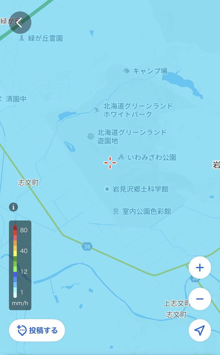GOLDGLIDER0704's tweet photo. 雨すぎて全然芝生行ってない、
シートも使ってない、
屋根ありエリアをはしごしながらご飯。

BUMPの時、一番強め。
うけてたつよ！
雨のBUMP初だもん！
初めてを見せてくれてありがとう笑笑 https://t.co/fiTsctmHG5