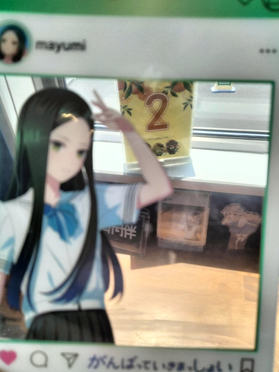 hahadouhan's tweet photo. TAKAさん達が準備してる内に来とこうと思って。一回入ってみたかったんだよね〜ここ。

確かに成人男性一人だけじゃ入りにくい雰囲気だよね〜

※そんなことはない
※老若男女入りやすい雰囲気です

#きれいにしていきまっしょい
#みきゃんパーク https://t.co/ciQ8ZvIKpY