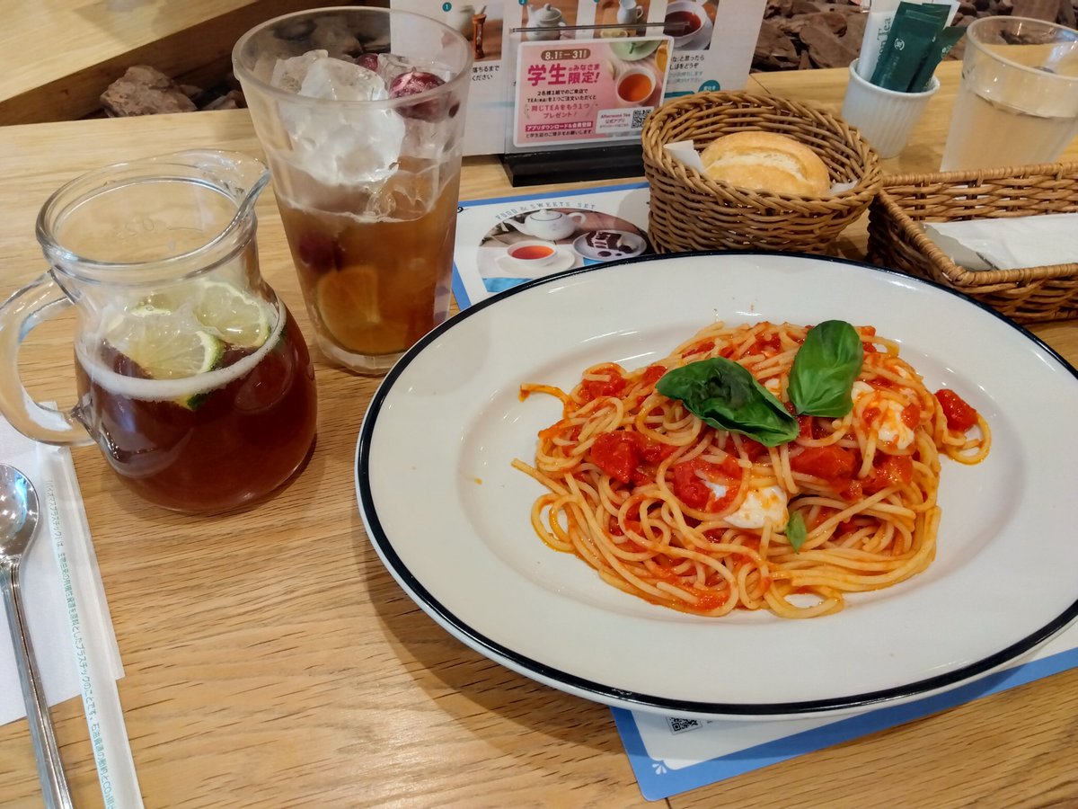 como13880968's tweet photo. 美術館からのランチ🍝
疲れが溜まってるけど、たまには楽しみがないと‼️
ジャンショは寄ろうかな…
暑くて歩きたくない〜
どこでも🚪が欲しい🥴 https://t.co/k3RGLLXhCY
