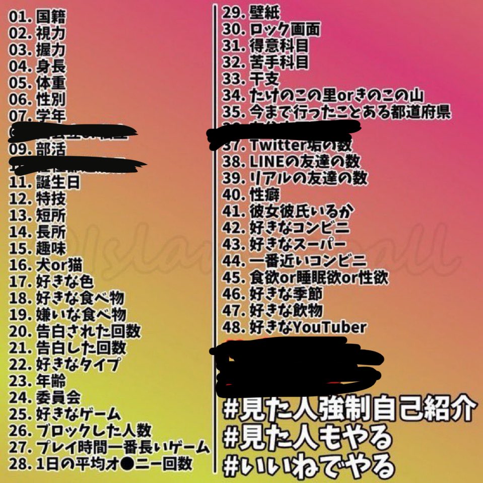 レバ刺し tweet media