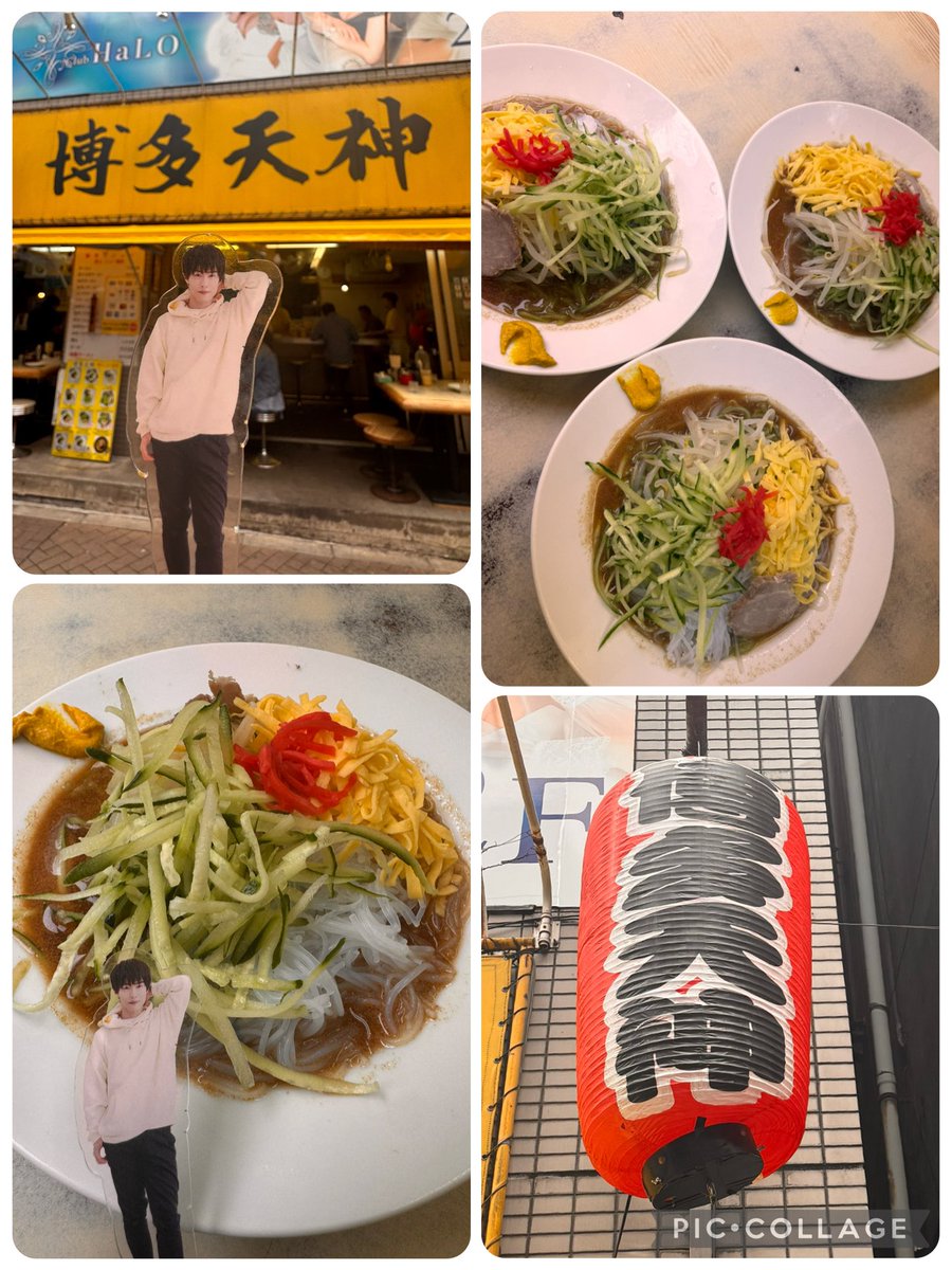 141chi_0501's tweet photo. 30℃越えの暑い日が続いた十勝☀️
今日から少し冷んやりモード

今年も博多天神の冷やし中華🍜美味しくいだけて嬉しかったな😋

 #撮り徹 https://t.co/vSGX650iMc
