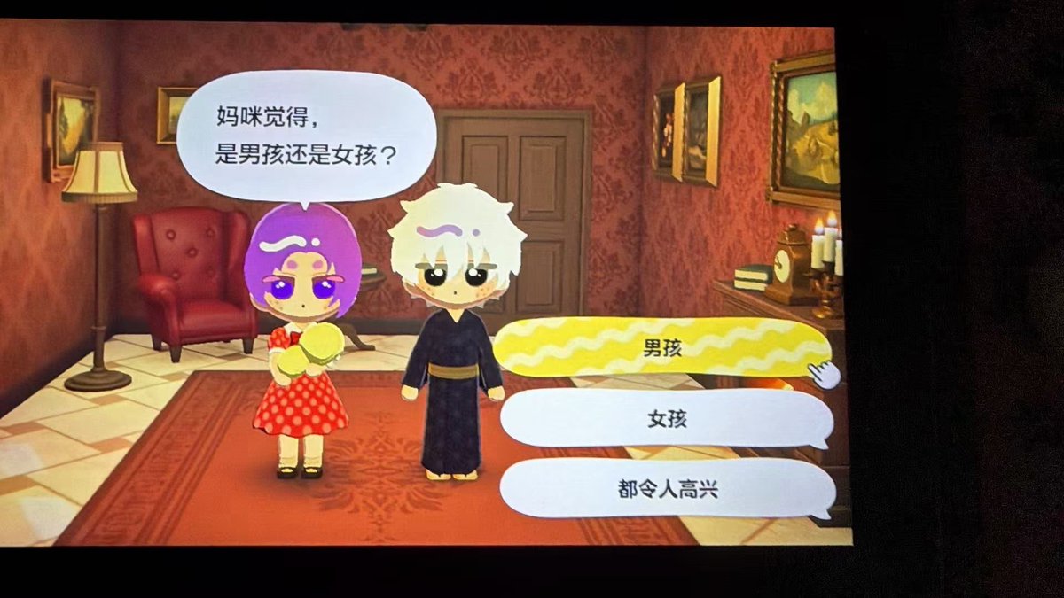 ranbingngro's tweet photo. ngro
太可爱了我的mii☺️ https://t.co/wAJjspsFoL