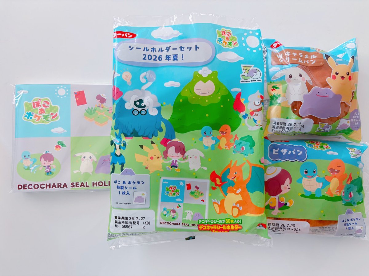 ポケモンパンゲットだぜ🍞 今日発売のシールホルダーが神💜