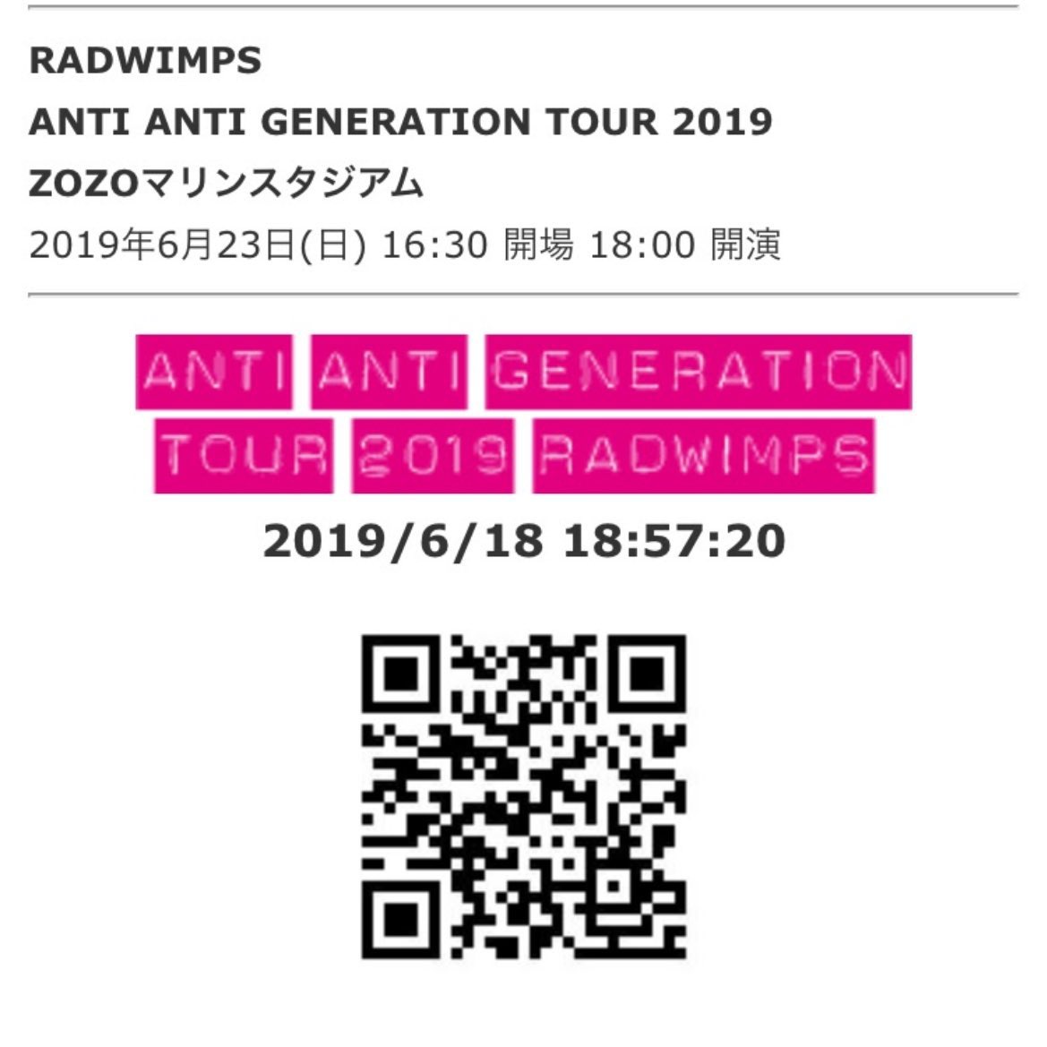 s__wimp93's tweet photo. @stradwimps AAGT🔥 https://t.co/sZRt5upZcE