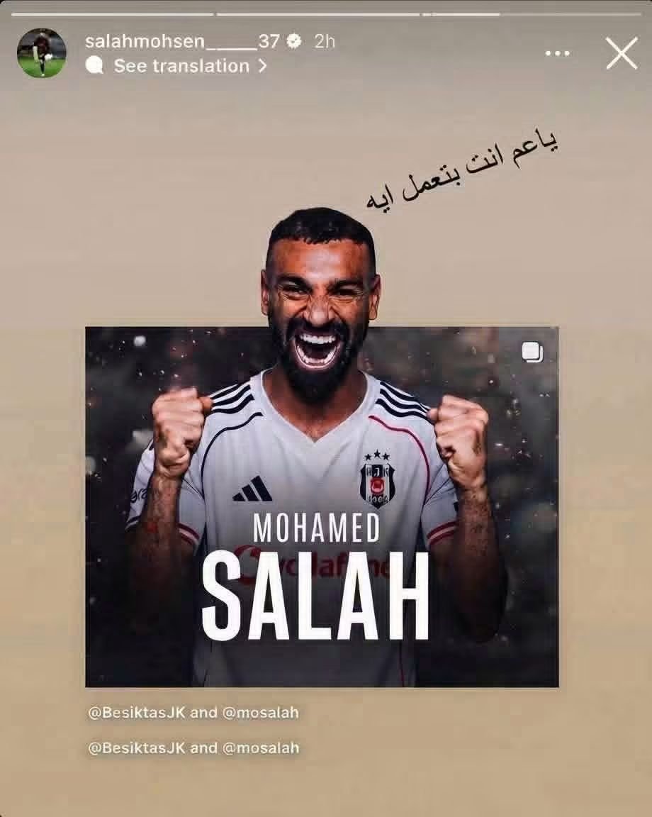 بيبو tweet media