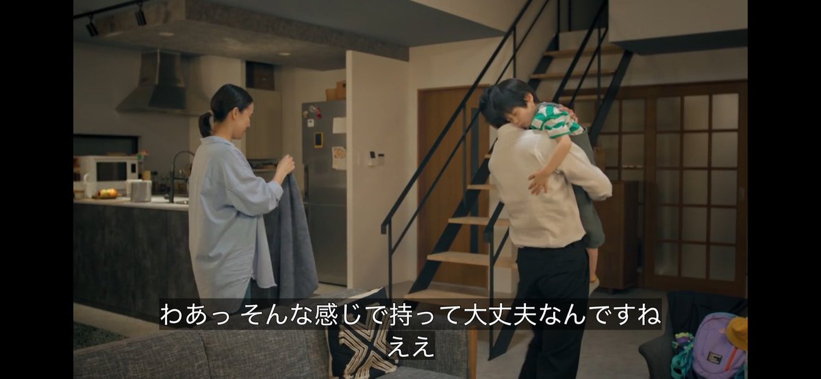 dGZc0gnkEsyvQBM's tweet photo. なに、この男…😤
急に預かってもらったんじゃないの？
感謝して、さっさと帰れよ❗️
持つって言う時もあるよ！
細かい男だなぁ…
#Tシャツが乾くまで https://t.co/nO9y1vf6Yb