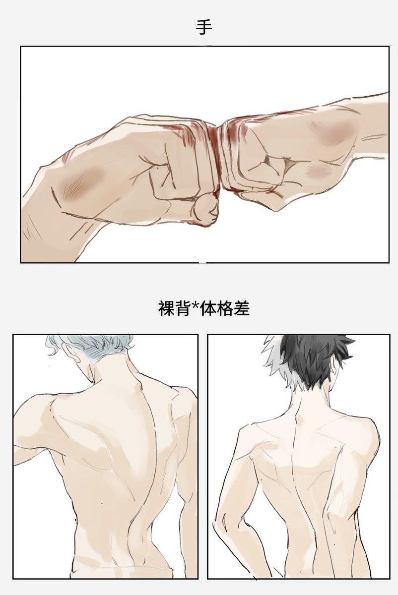 生椰芋泥水果捞 tweet media