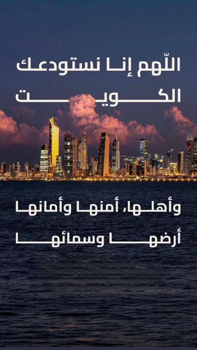 fahima_alraqum's tweet photo. https://t.co/edD6qfelHC