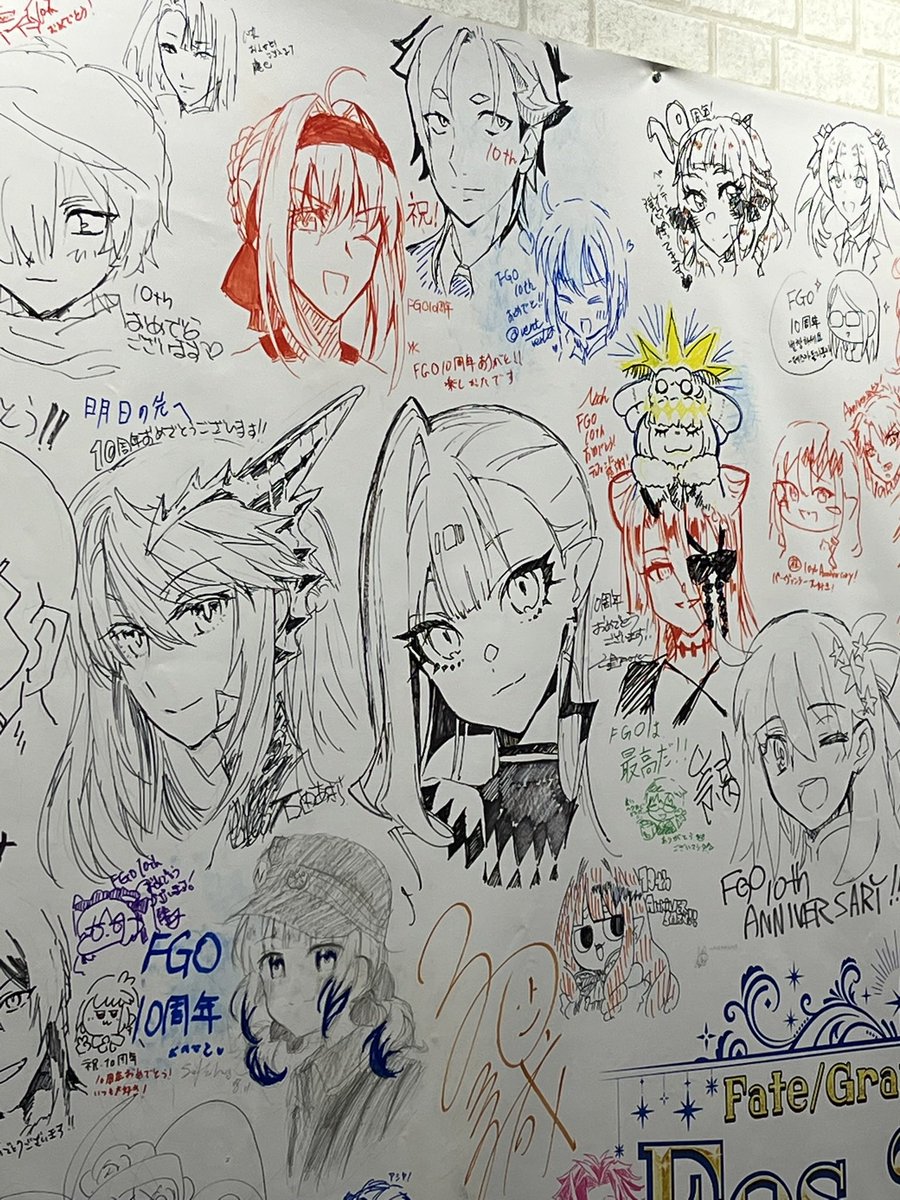 Antinottoriman's tweet photo. 去年のFGOフェスの様子

ファストも喫茶も2Dもダメだったので皆様の感想を糧にします‥

5:10 朝の日差しと共に列に並ぶ
大体二列目だろうか（ファスト）
6:00 ホール内へ移動、日差しから免れる
9:30 入場
どうか倒れず楽しんで✨

・冠位椅子あると便利（邪魔にならないように）

#FGO 
 #FGOフェス https://t.co/PhmNP2O4WA