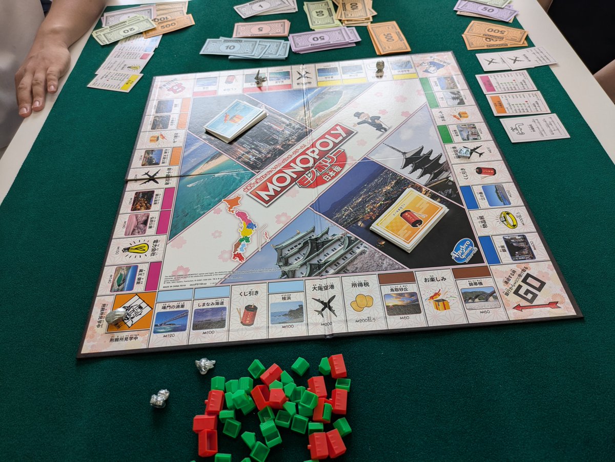 sapporo_samoa's tweet photo. SaMoA7月例会スタートしました！早い時間から早速ゲームが始まっております🎲あいにくの天気ですが、どうぞお気軽にお越しくださいませ😄 https://t.co/NrbmhmSnQl