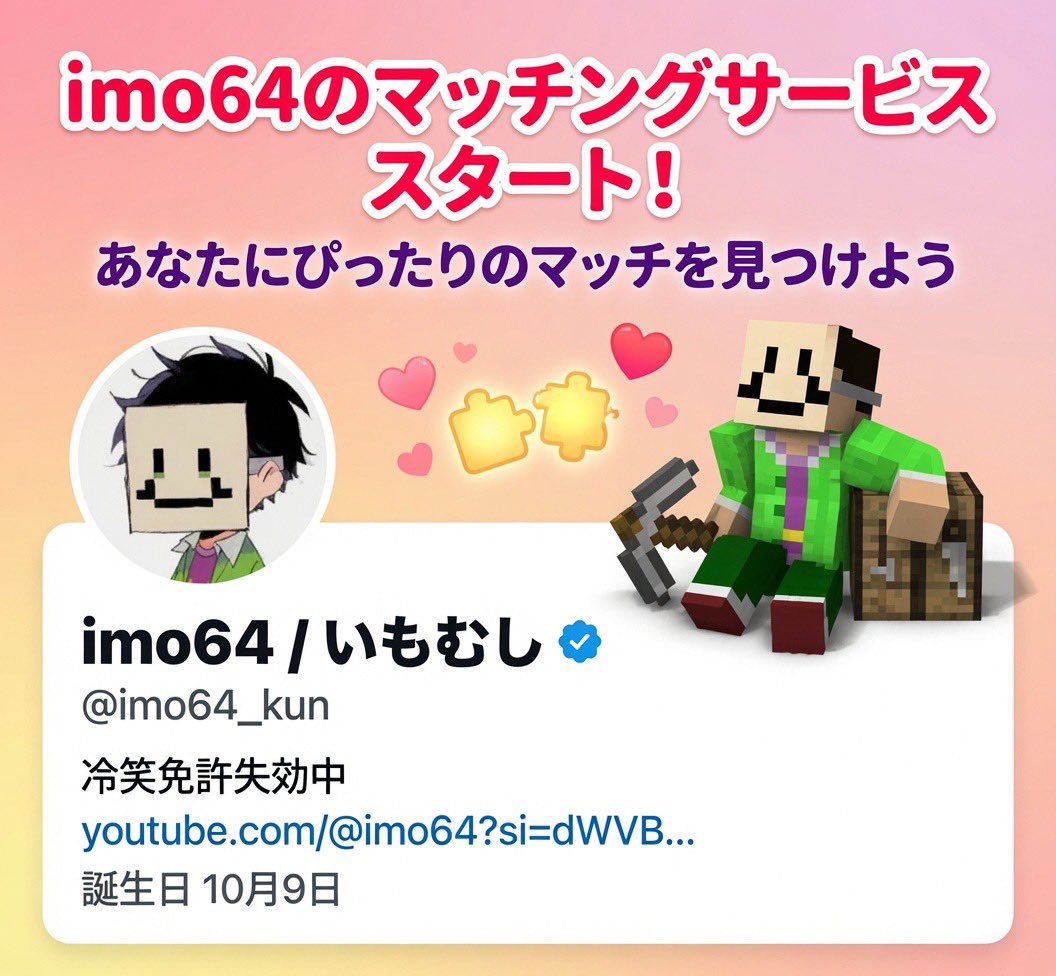 arienu6to12's tweet photo. https://t.co/0jfLr4c5Fc