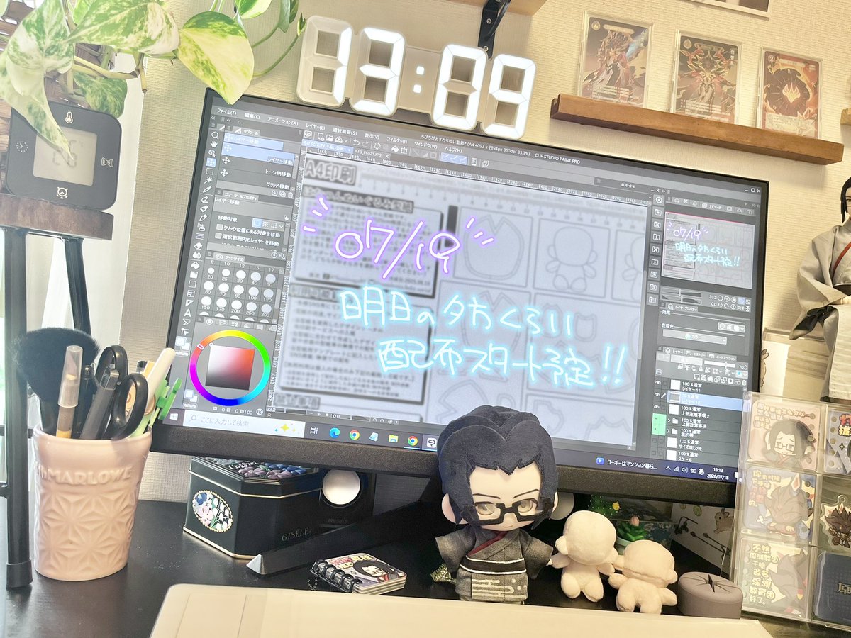 墨流 tweet media