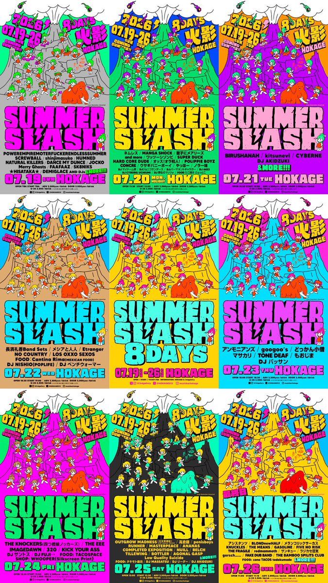 POWEREMPIRE's tweet photo. Presale: ¥2,500+1 Drink
Door: ¥3,000+1 Drink
Under 25: ¥2,000+1 Drink (Must show ID to enter)

Powered by @3rdgallery https://t.co/nMEdR0rU2z