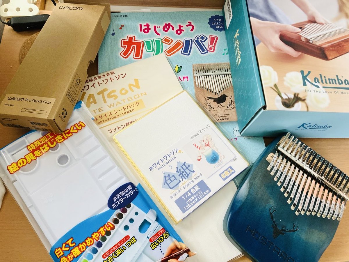 きむらなつめちゃん(XX才) 夏休み満喫セット🤣