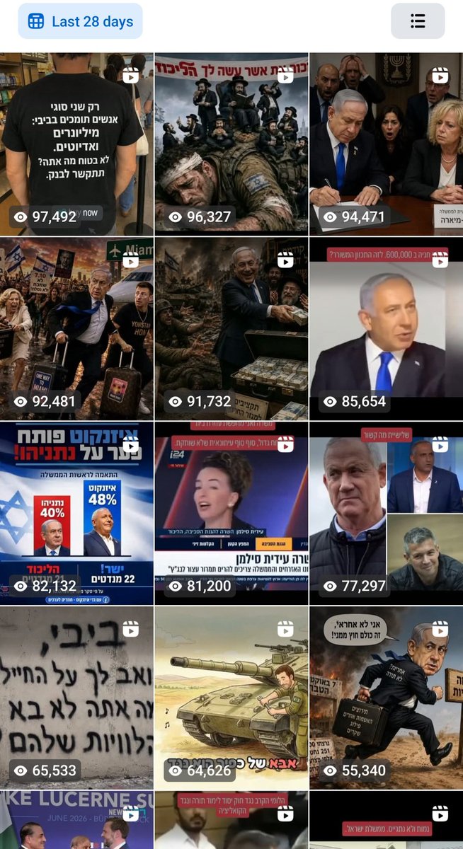 Tweet media 1