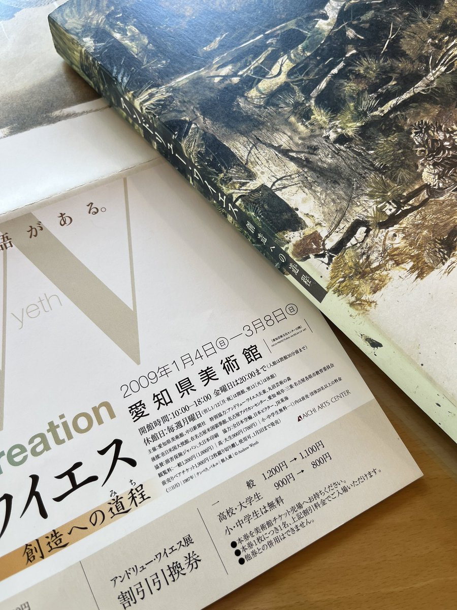 the_32o's tweet photo. 今日から豊田市美術館でワイエス展！
今度の火曜か水曜に行くつもりだ
ワイエスが亡くなった2009年1月16日には愛知県美術館で展示会をしていたのだけど、その時の図録を見返しながらワクワクしている
(この図録はとても良く出来ていて、持っていないファンは探して買うべきです) https://t.co/tdd2HskTCs