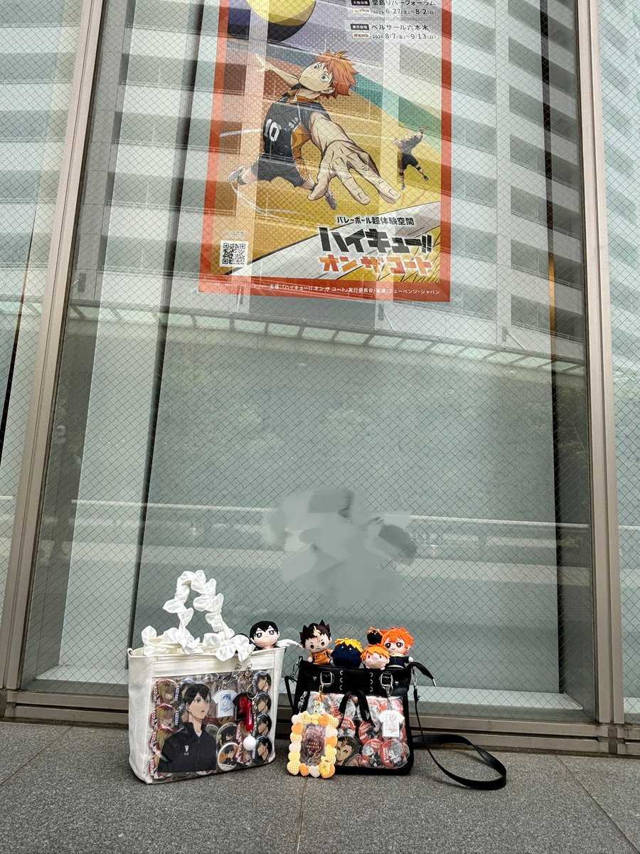 GAOGAO_STYLE5's tweet photo. バレーボール超体験空間『ハイキュー!!オン ザ コート』in堂島リバーフォーラム🐦‍⬛🧡

『飛ぶ』 『打つ』『繋ぐ』を体験できて満足✨️
サーブレシーブ取れなさすぎて🤣

アタック高さすぎて首折れるかと思った笑
バレーボールは面白いっ！！！！！
 #ハイキューオンザコート https://t.co/qZnCC94hPP