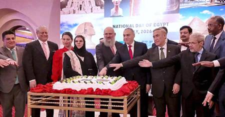 The_Nation's tweet photo. Jam Kamal calls for stronger Pak-Egypt trade, investment partnership
https://t.co/4wDOxexlmY
#JamKamal #stronger #Pak_Egypt #investment https://t.co/BtUuzXqj9w