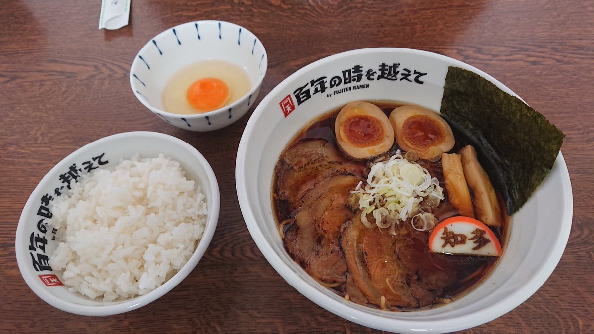makopy3x3's tweet photo. 最近ちょいハマり気味のサイクリングとラーメン食い併走で中部国際空港近くまで。これから更に南下20kmくらい走って帰るゾイ https://t.co/bvGQUu0TRI
