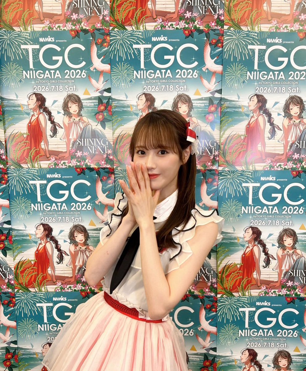 西潟茉莉奈 (@marina_ngt48n) / Posts / X