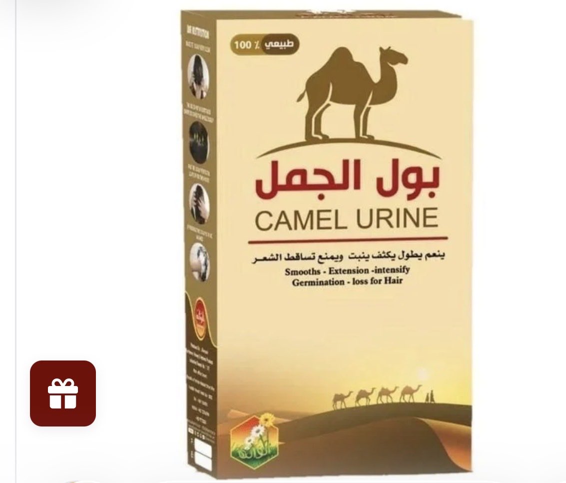 MikeWingerii's tweet photo. Mohammed taught his followers to drink camel urine to cure medical conditions.

Many Muslims today still do it.

It’s supposed to cure diseases but it’s not only debasing and disgusting, it can give you some very serious problems.

But Mohammed said so. So you can buy some today. https://t.co/ZjbrJjFwZ0