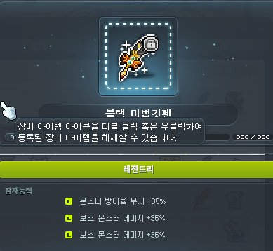 s_vnano's tweet photo. 올이탈
근데 다 35인... https://t.co/g94XWk6F9J