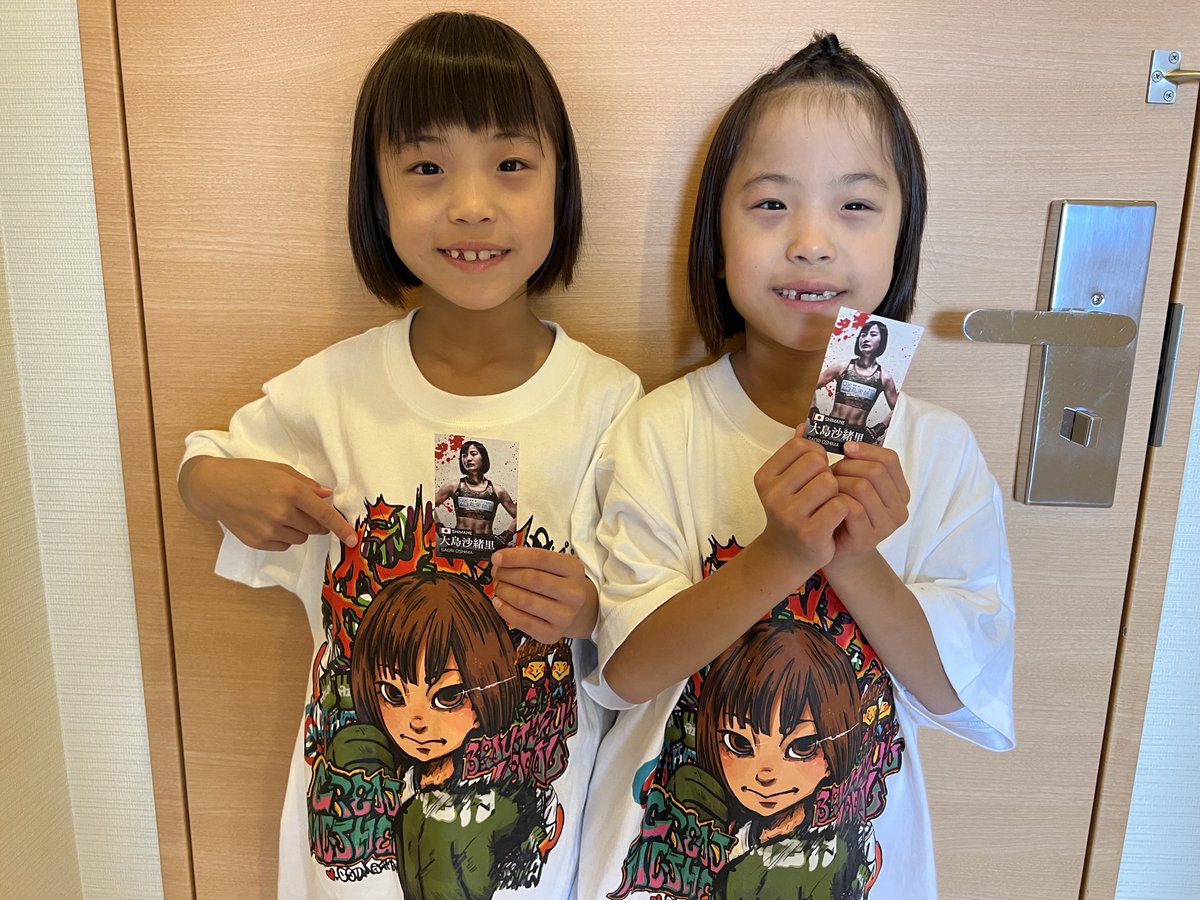 25_lionking's tweet photo. カード配ってます。会場で双子を見かけたら、ぜひ声をかけてください！ https://t.co/vHh4nMD0PR