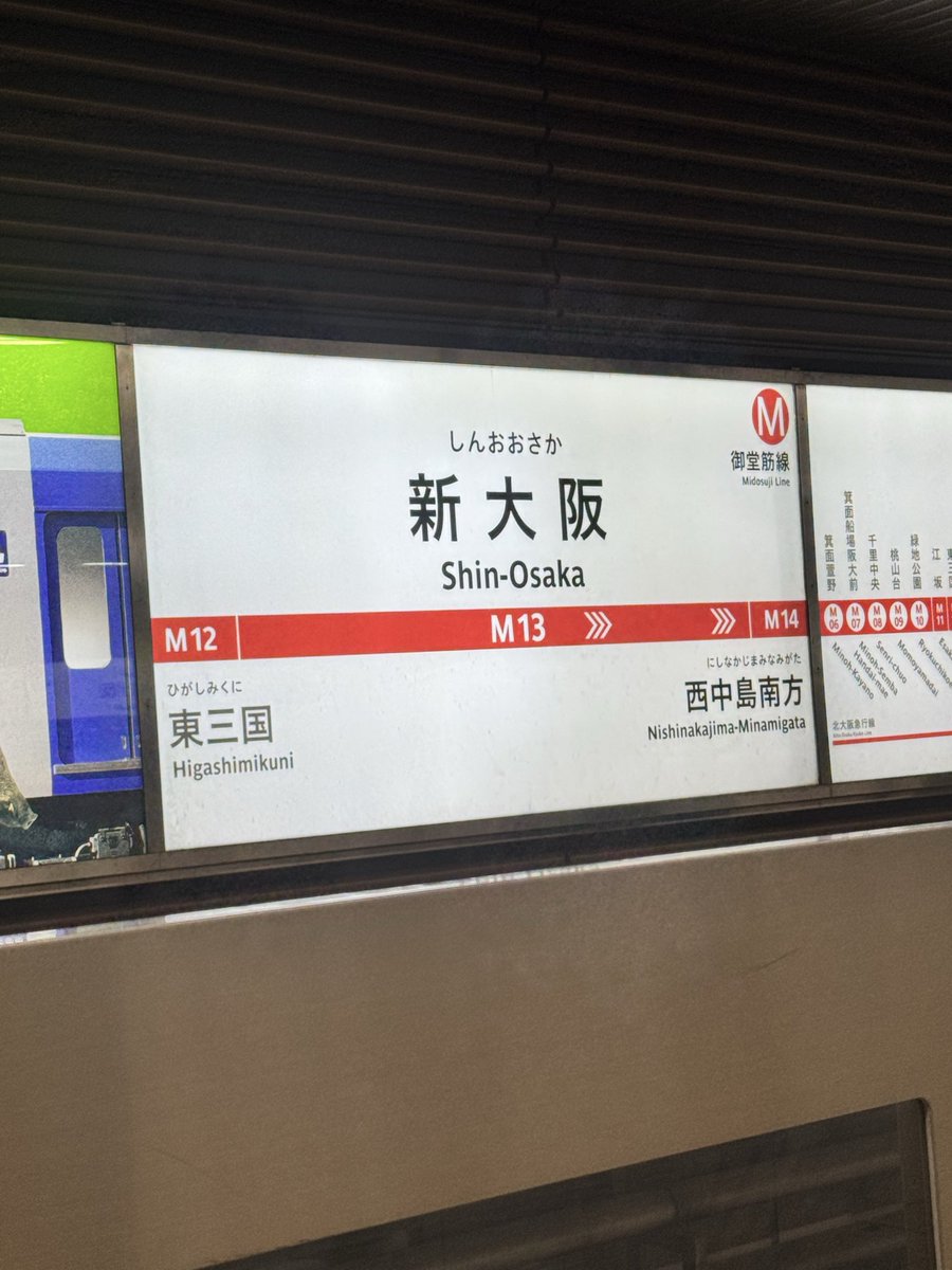 ゆっきー tweet media