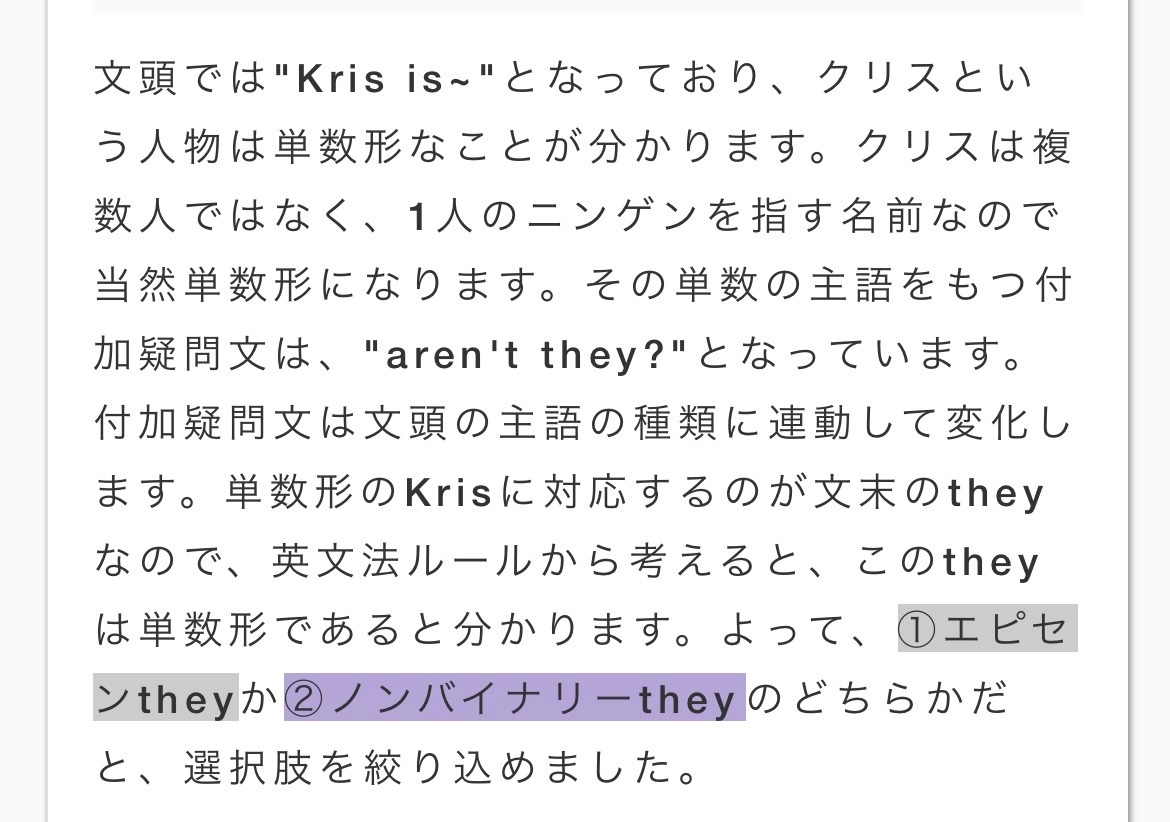 Theo/セオ tweet media