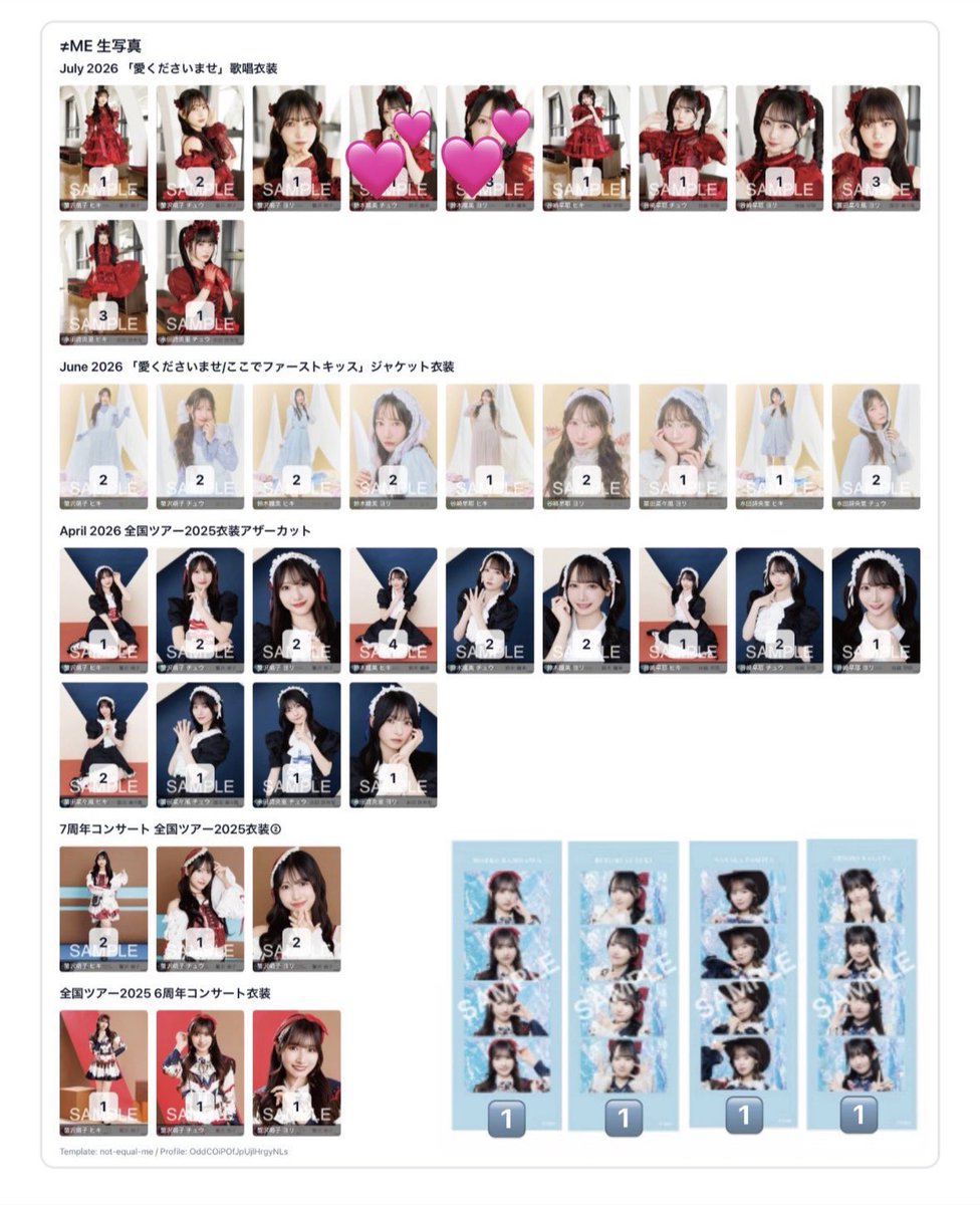 _haruparu's tweet photo. @ikonoijoy__gqc 失礼いたします。
生写真の7周年蟹沢ヨリチュウ、ミニフォト蟹沢浴衣所持しております。
画像お借りして︎💕︎のものと3:3での交換をご検討いただけないでしょうか🙇‍♀️ https://t.co/PbPUfjiow0