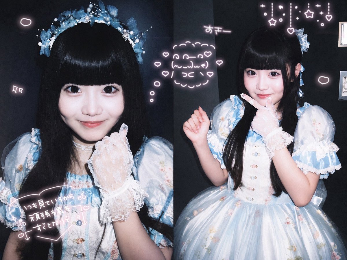 32kawa11's tweet photo. ⸝˚₊‧꒰ა 7.17 iLiVE! vol.22 ໒꒱ ‧₊˚⸝ 

 #みにちゃんの成長日記 🌷🩵 https://t.co/3ZSWRgW567