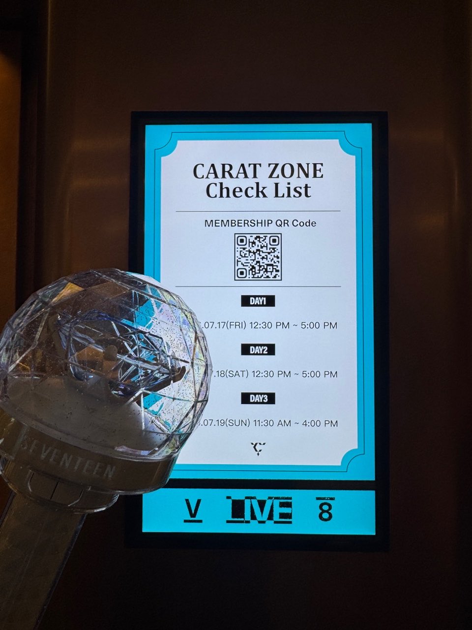 SEVENTEEN エスクプス　carat zone ※裏面要確認 SEVENTEEN STAFF on X: 