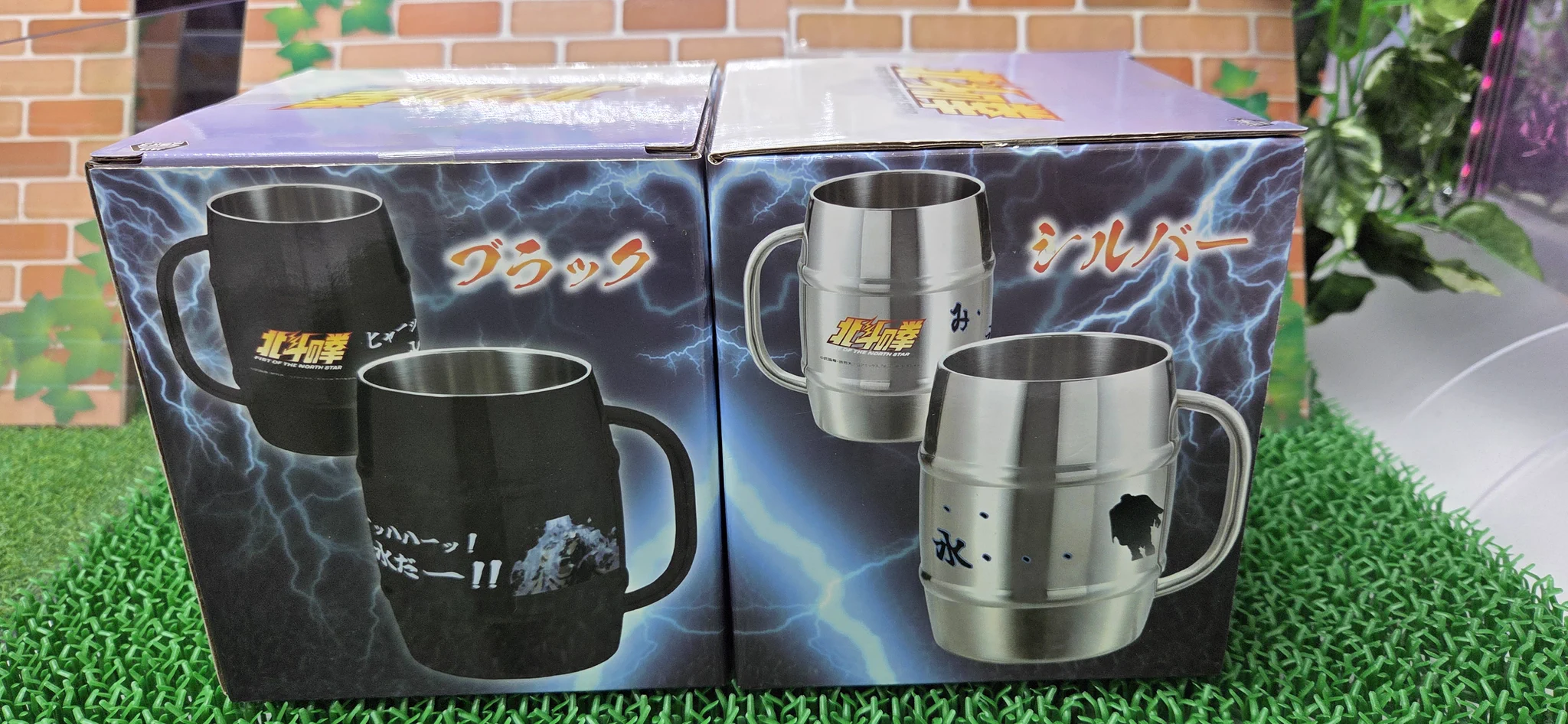アミューズメント＠マンガ倉庫鹿児島店 on X: 